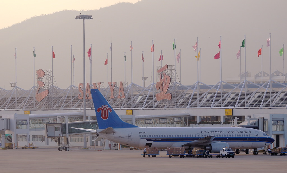 海南省三亚凤凰国际机场